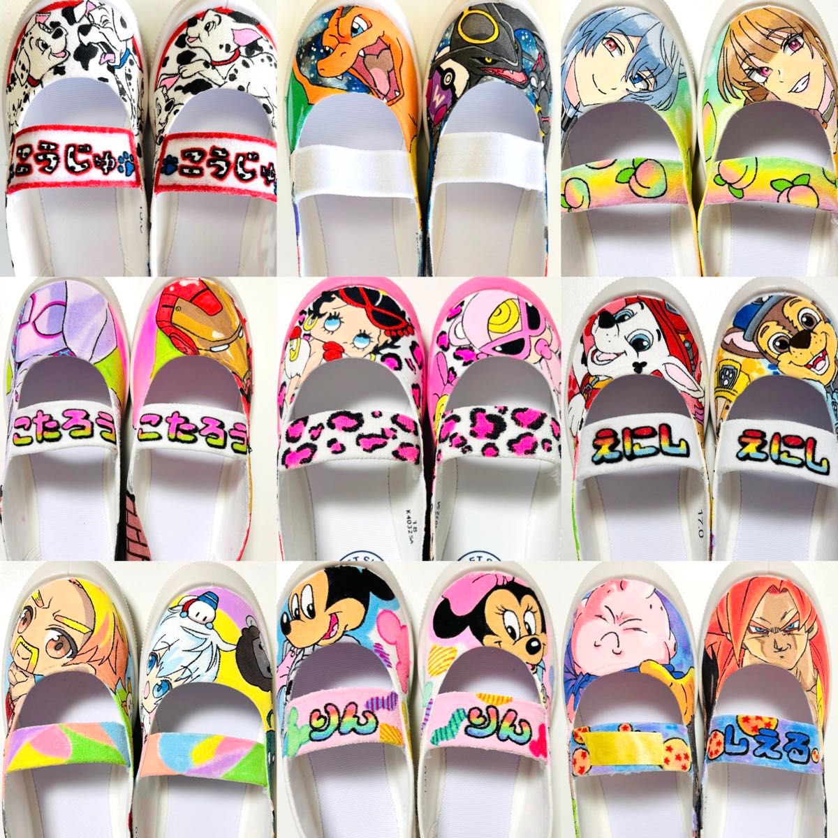 手描き 上履き 上靴 デコ オーダー｜Yahoo!フリマ（旧PayPayフリマ）