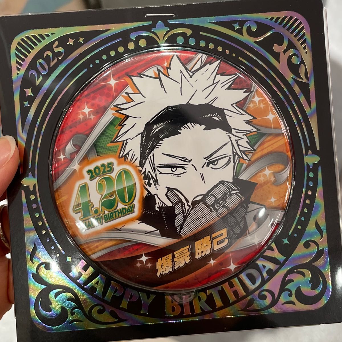 僕のヒーローアカデミア ヒロアカ』 爆豪勝己 バースデー缶バッジ 2025