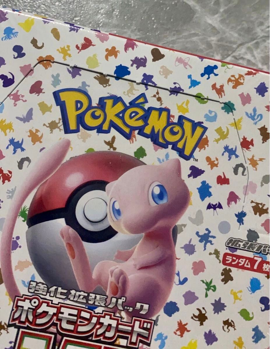 ポケモンカード151 未開封シュリンク付き コメントミシン目開きあり