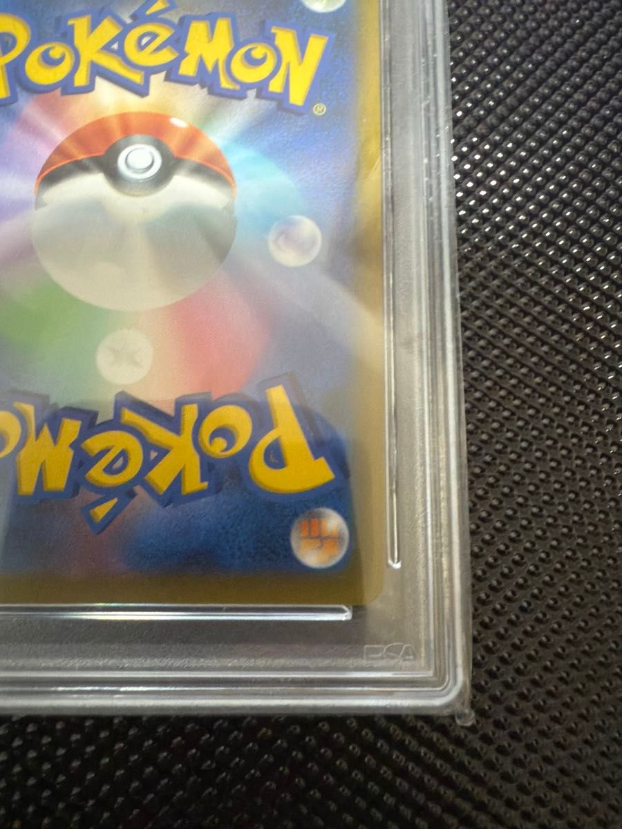 ポケモンカード ビクティニV チャンピオンシップ2022 プロモ PSA10