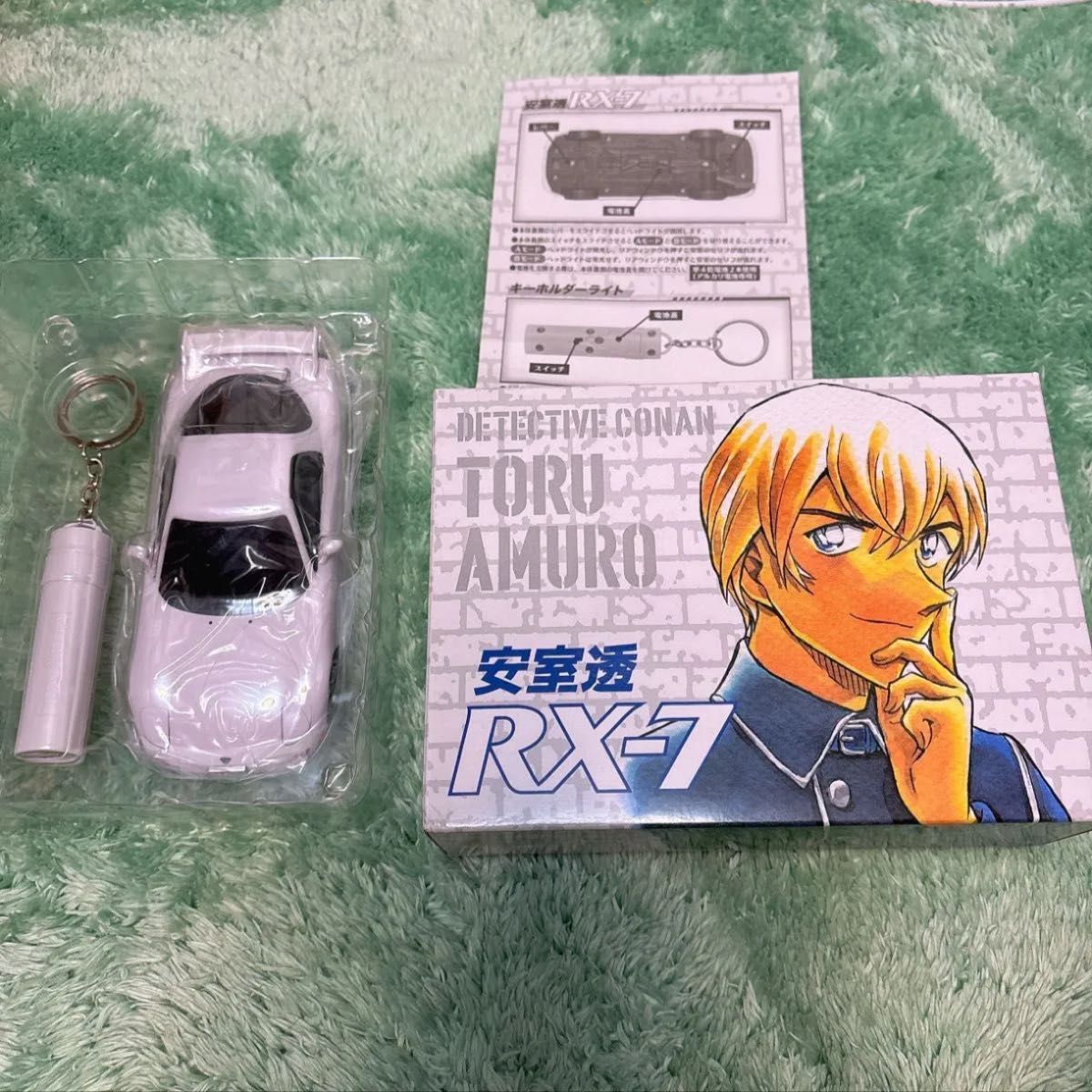 名探偵コナン 安室透 RX-7 少年サンデー応募者全員サービス 100VOICE