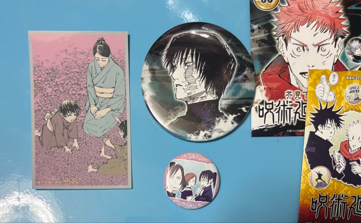 禪院真希 禪院真依 芥見下々『呪術廻戦』展 呪術廻戦 コレクション缶