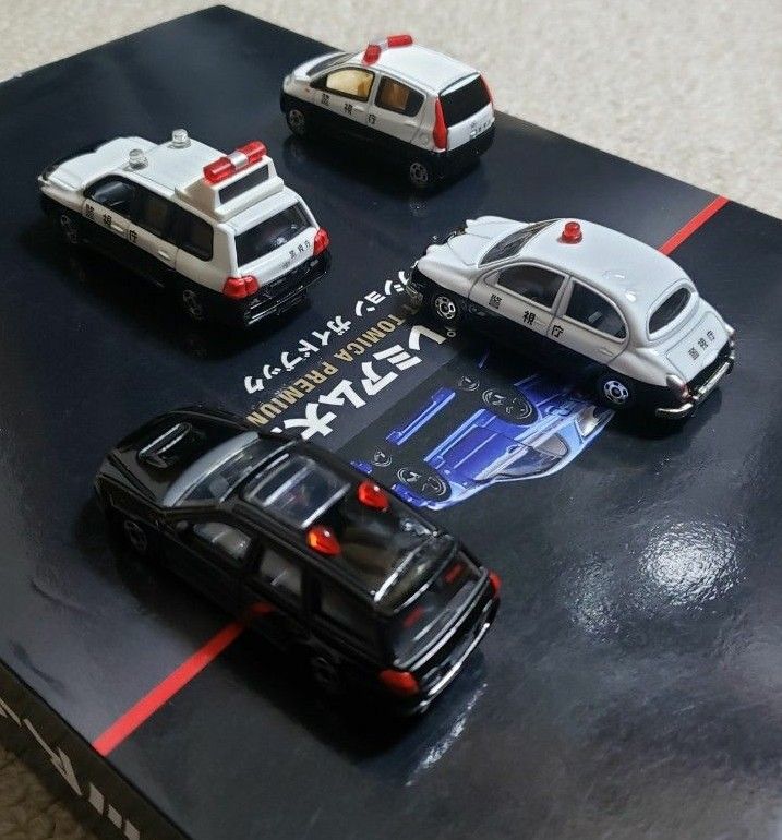 トミカ トイズドリームプロジェクト こだわりパトカーコレクション