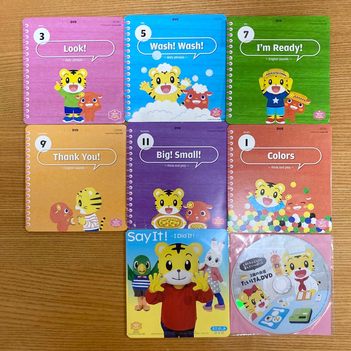 ぽけっと English DVD こどもちゃれんじ しまじろうイングリッシュ 2