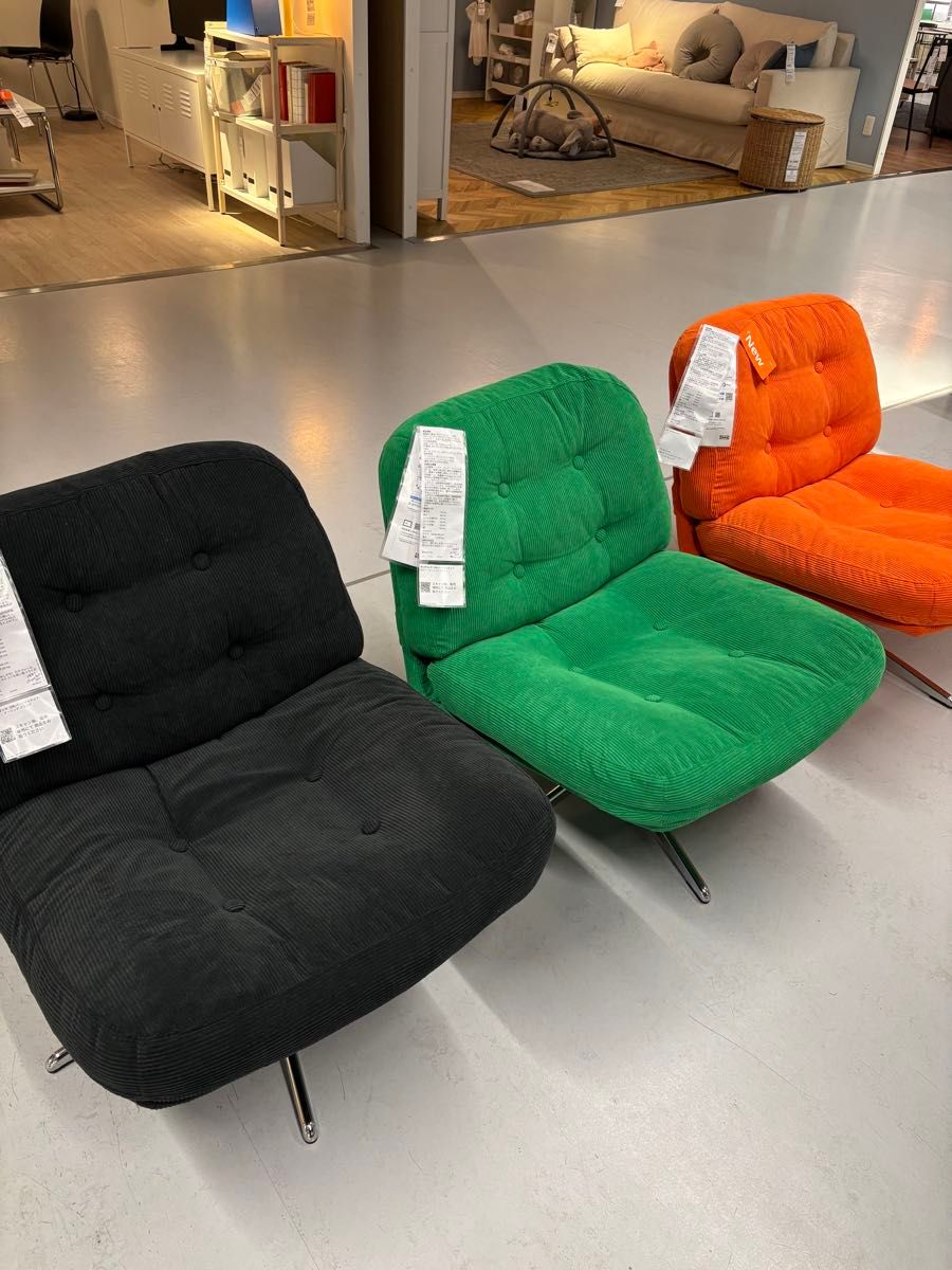 新品・未開封】イケア IKEA ディヴリンゲ 回転パーソナルチェア