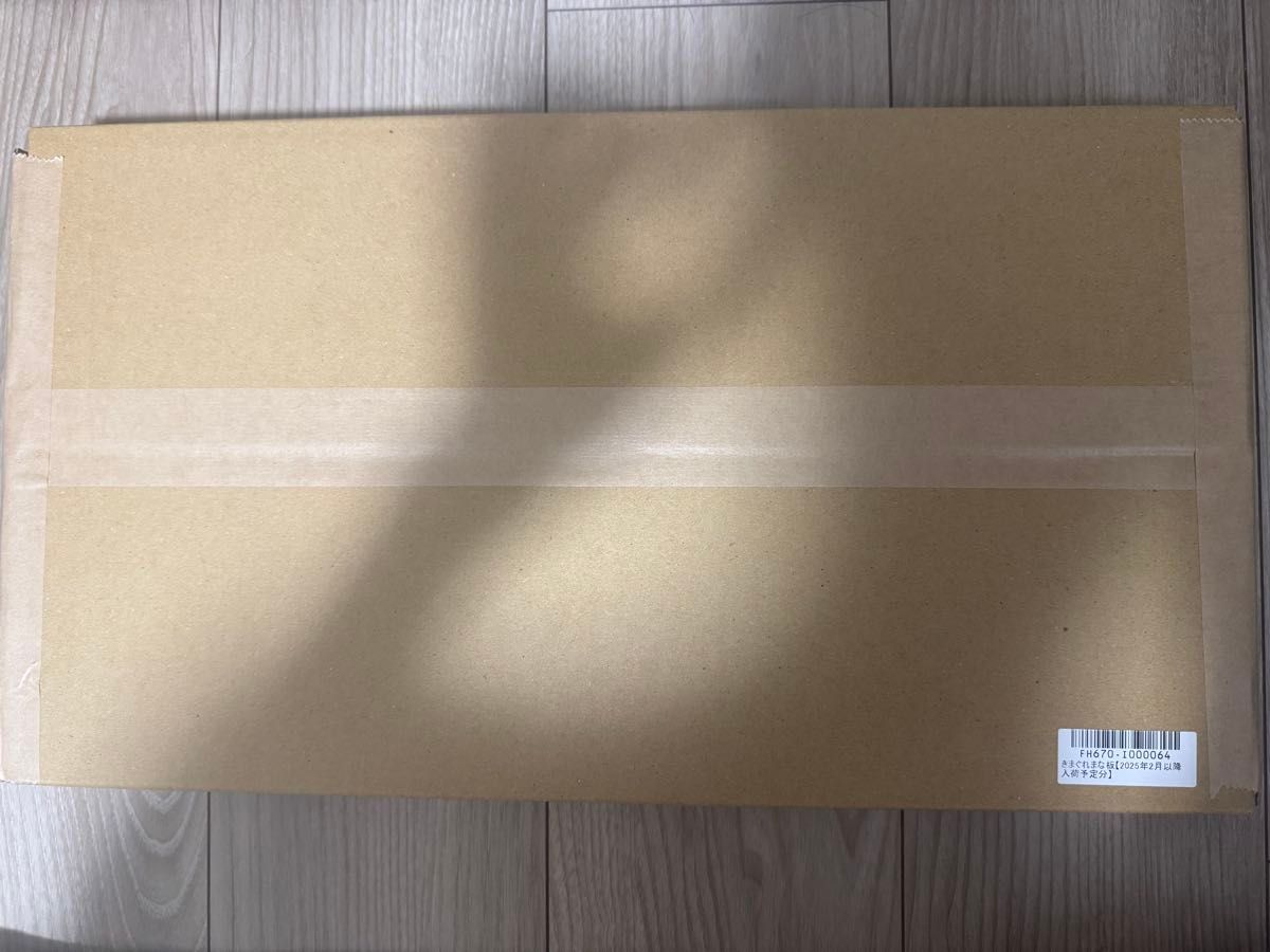 きまぐれまな板｜Yahoo!フリマ（旧PayPayフリマ）