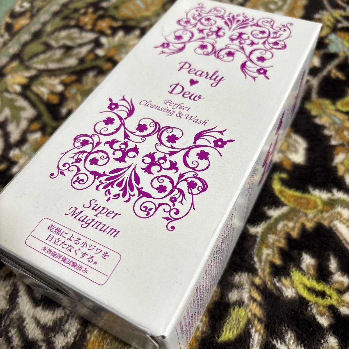 未開封 最新版 パーリーデュー パーフェクトクレンジング＆ウォッシュ