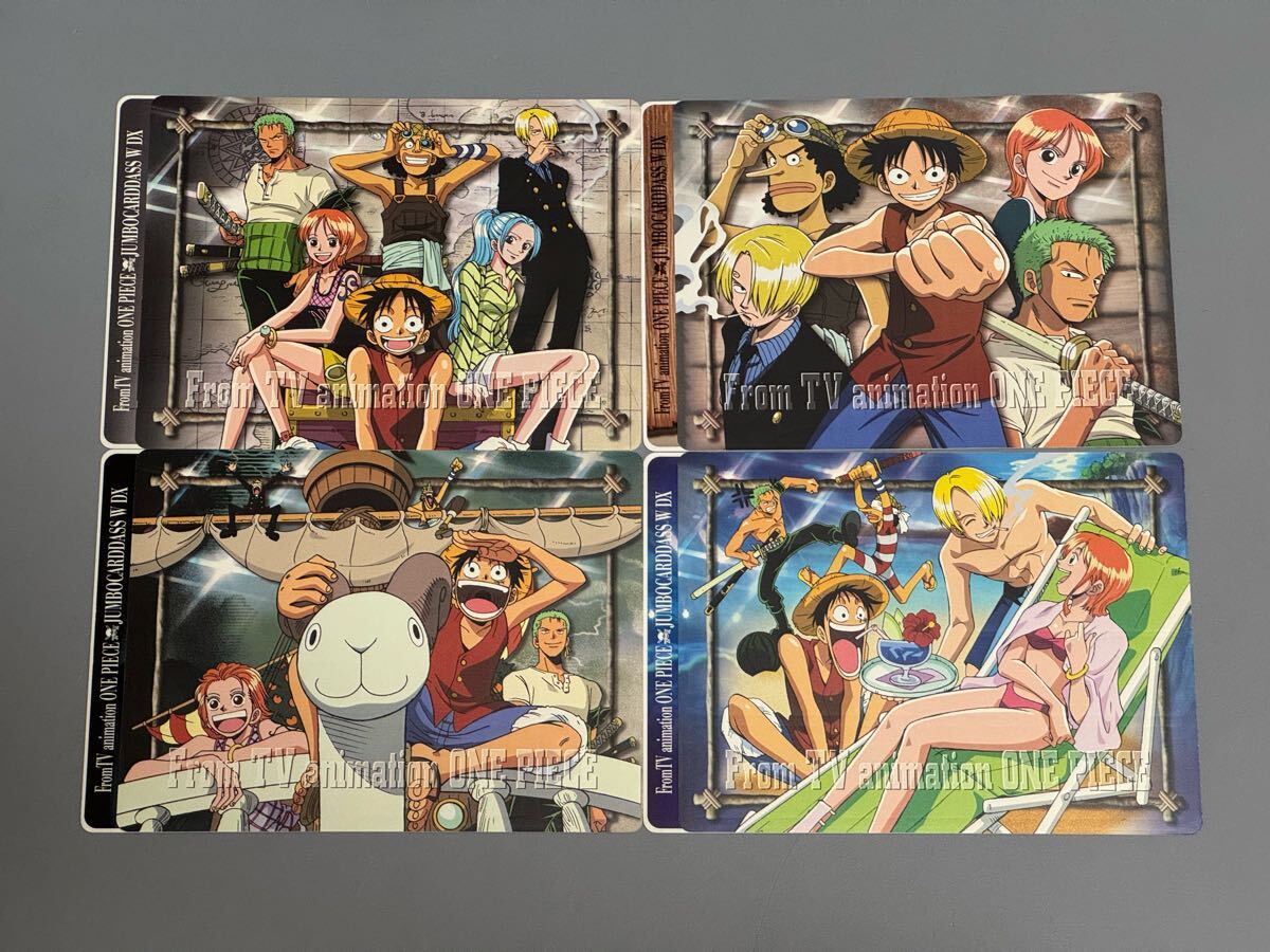 Yahoo!オークション - ワンピース ONE PIECE ジャンボカードダス BANDA