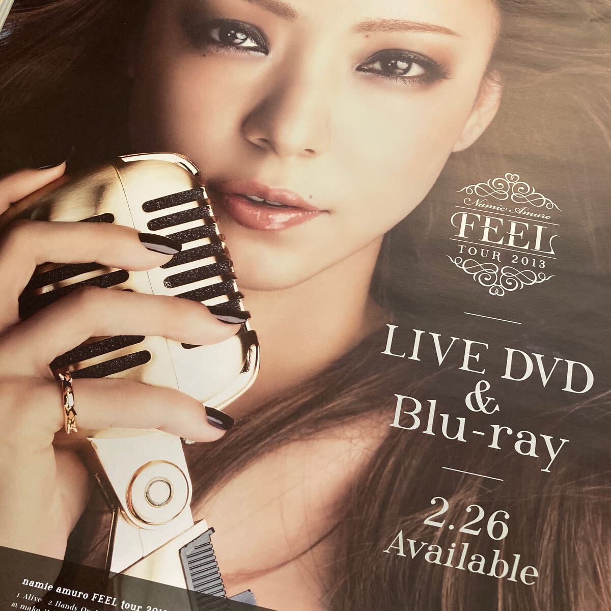 Yahoo!オークション - 【告知用】安室奈美恵 非売品ポスター B2サイズ