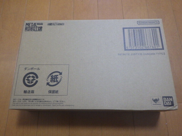 送料無料 新品未使用 未開封品 METAL ROBOT魂 ＜SIDE MS