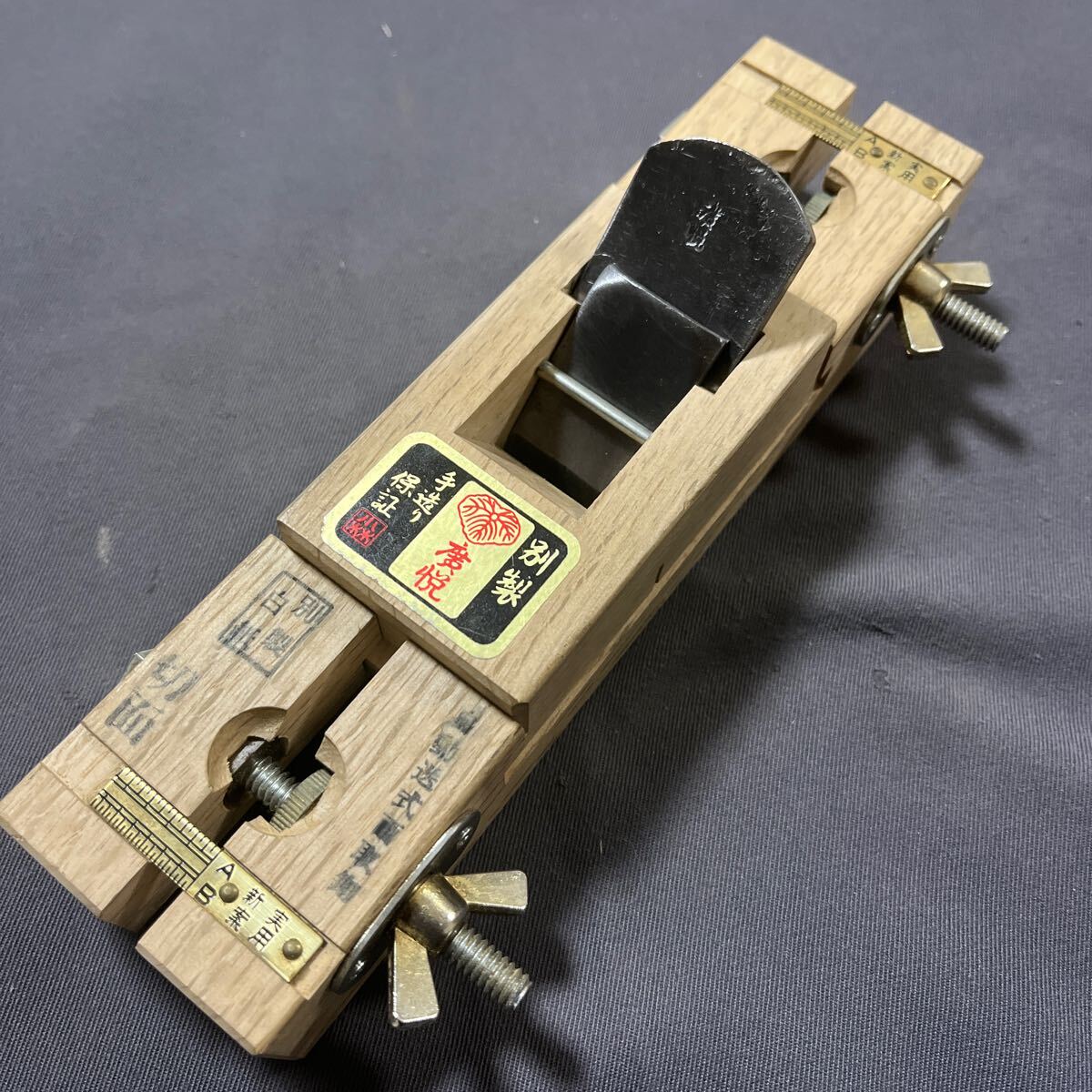 即決 廣悦 角面取り鉋 30mm 即使用可 ショップ japanese plane