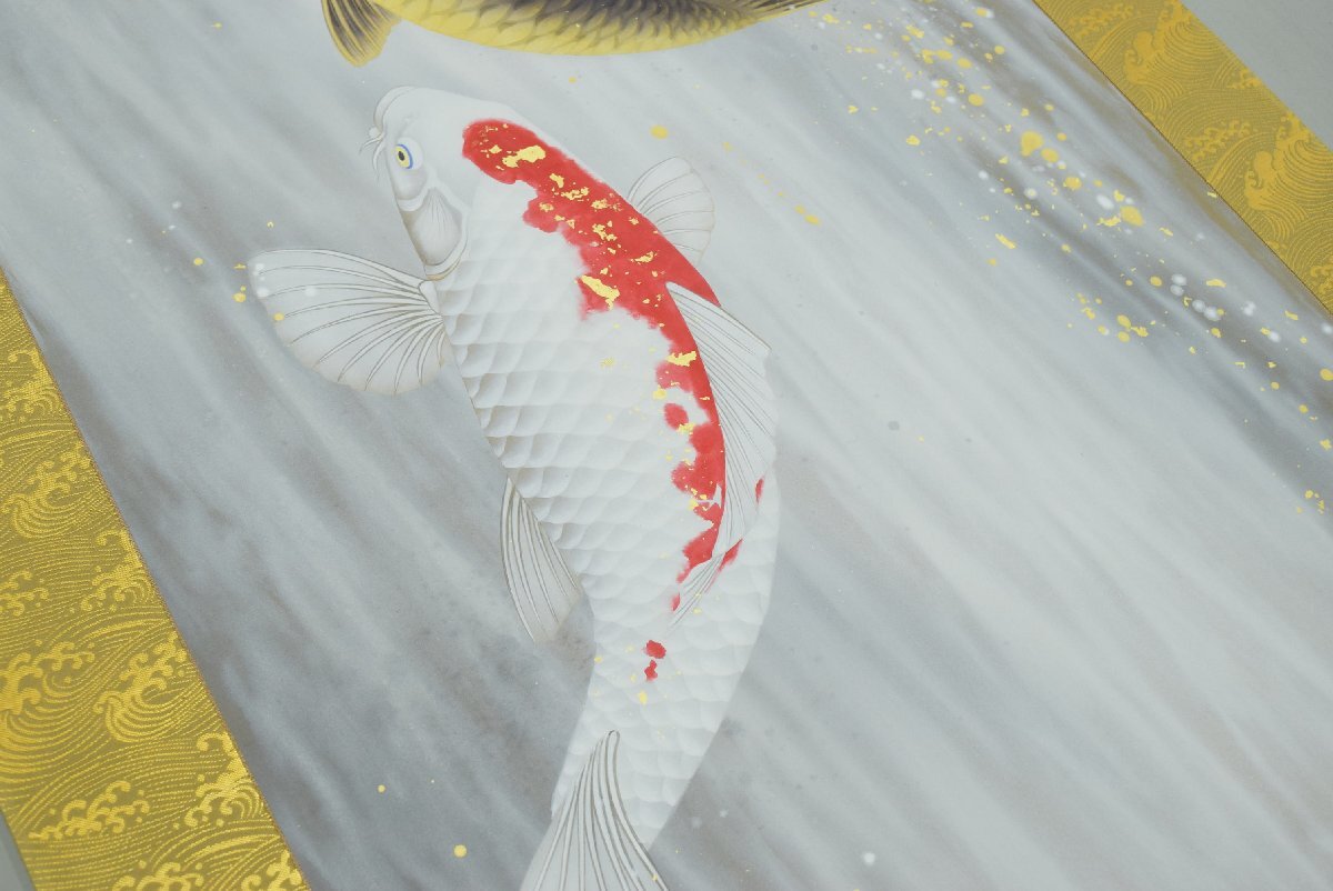 Yahoo!オークション - (1-5675)広森耕仁『夫婦鯉の滝昇り』日本画 肉筆