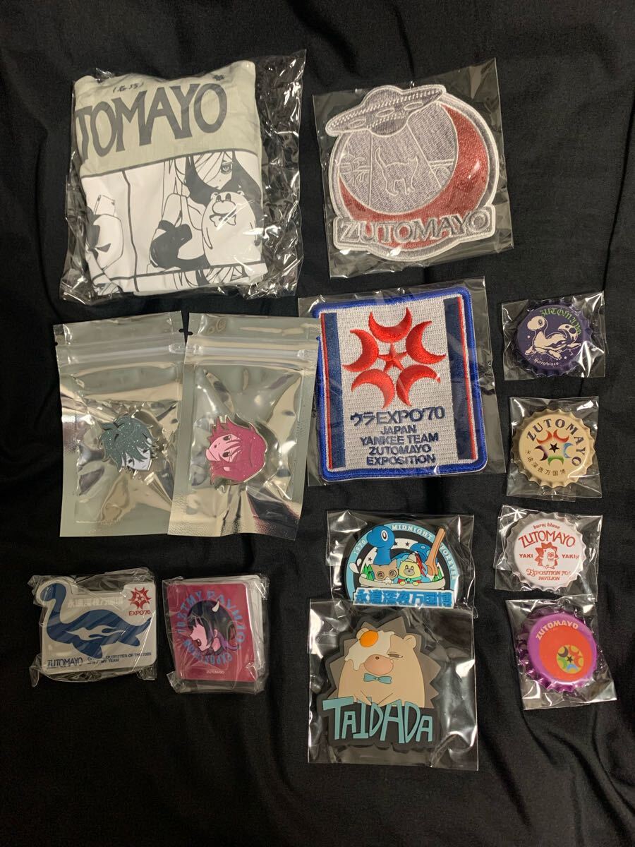 名巧ガチャ 24種まとめ売り ずっと真夜中でいいのに ずとまよ｜Yahoo