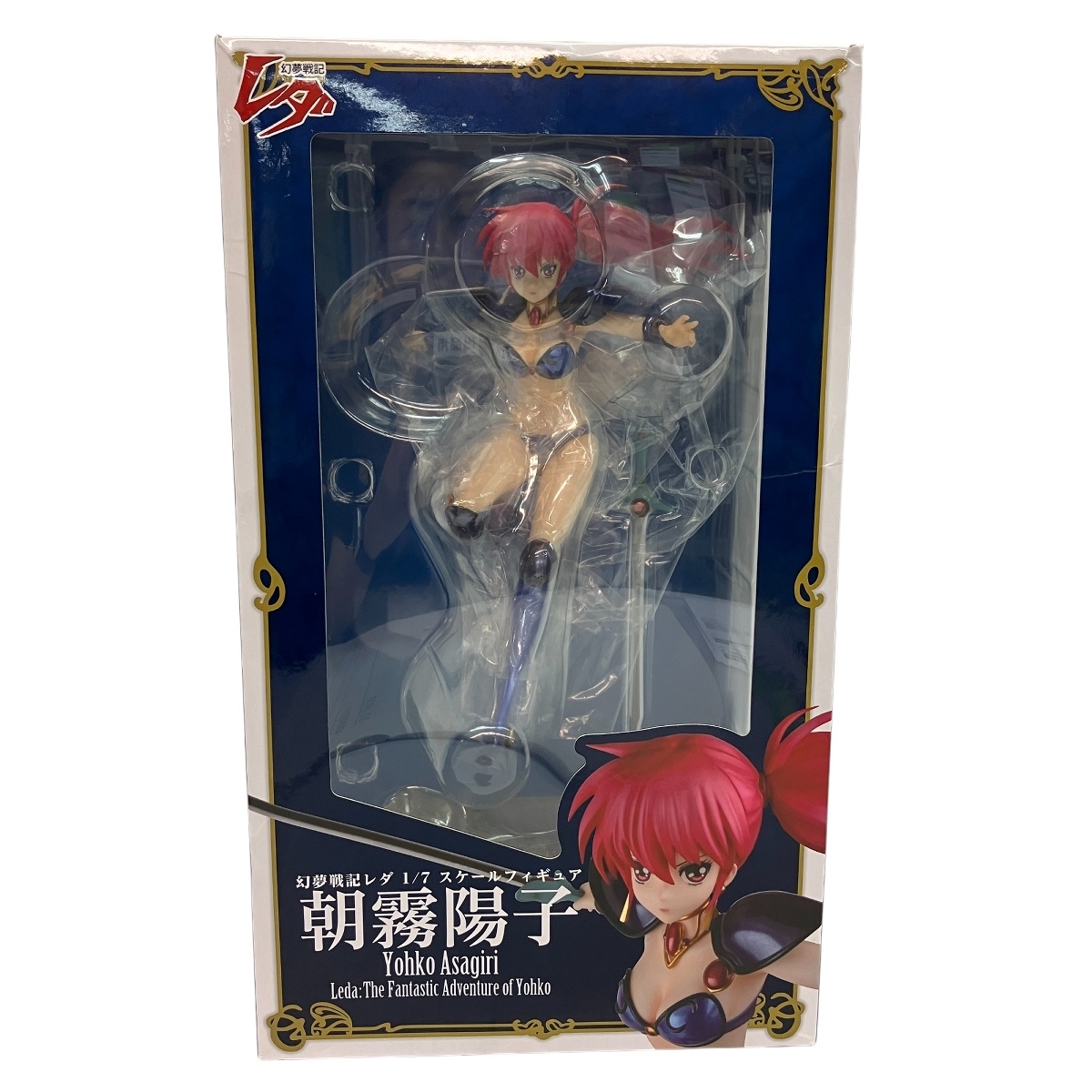 Yahoo!オークション - 東宝ステラ 幻夢戦記レダ 朝霧陽子 1/7スケール