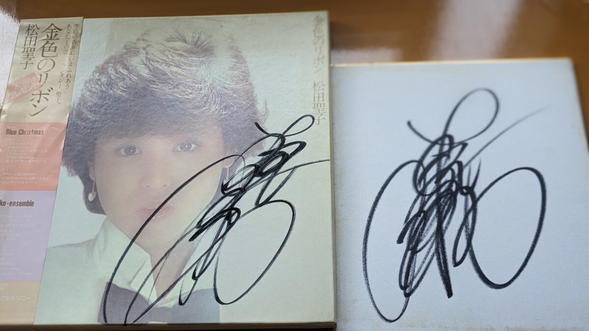 シバケンさん専用 松田聖子 直筆サイン入り キャンドルセット 松田聖子