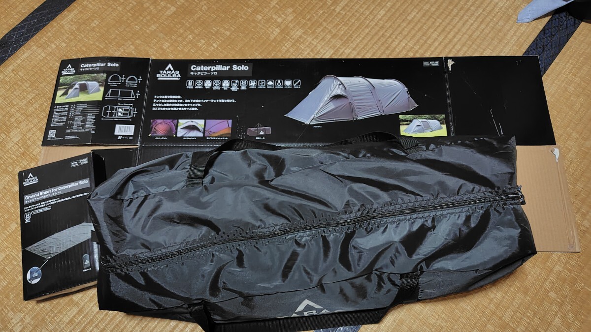 希少レア！廃番品PORTER RELAX ボディバッグ 本革 レザー×ナイロン 割引