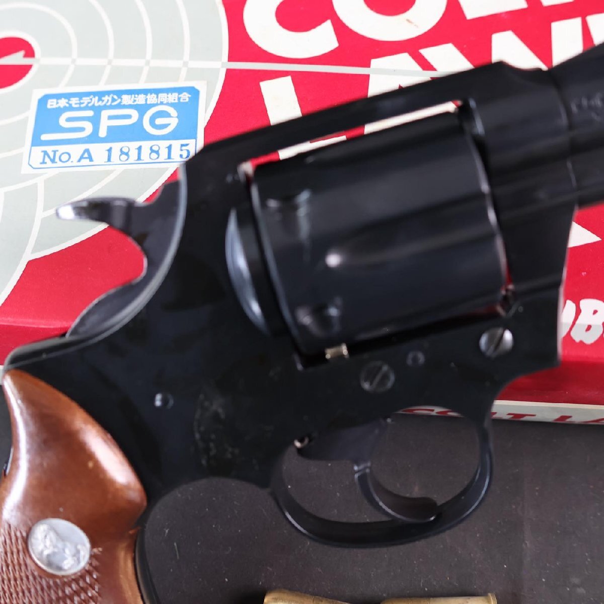 7SCM5 LAWMAN MK III COLT モデルガン 357 現状品 Colt - Lawman MKIII