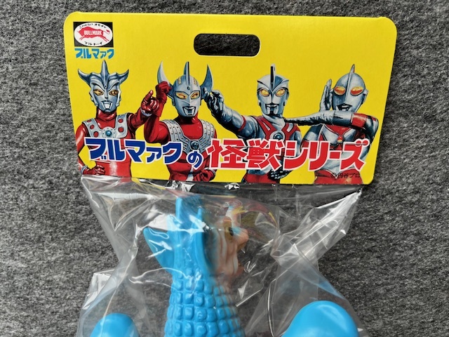 未開封 復刻版 ブルマァク ソフビ カメレキング ブルー/ウルトラマンA