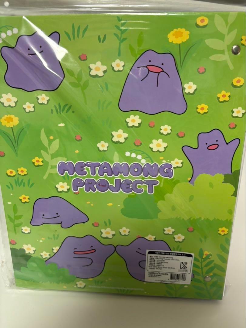 韓国 ポケモン ポップアップ プレイマット ラプラス メタモン 4点