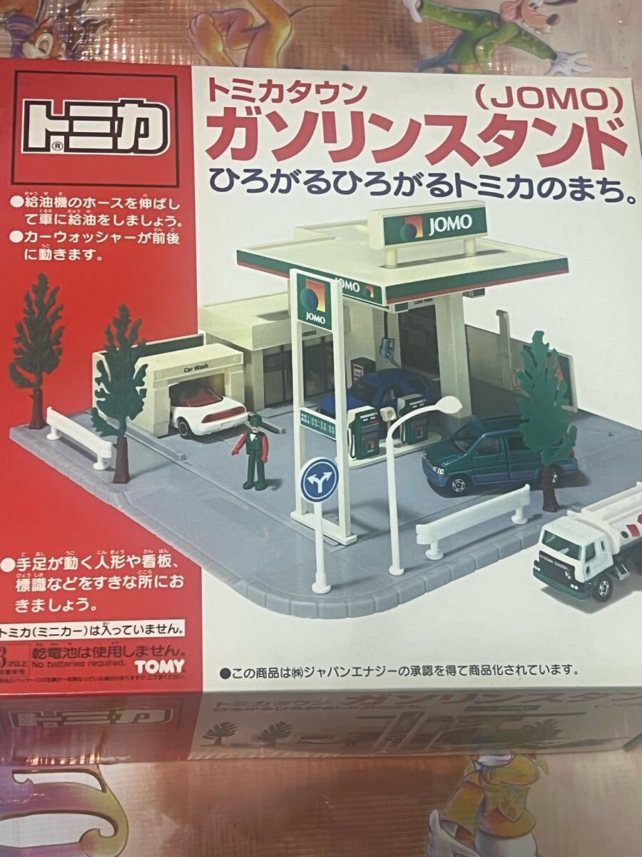 Yahoo!オークション - トミカタウン ガソリンスタンド JOMO