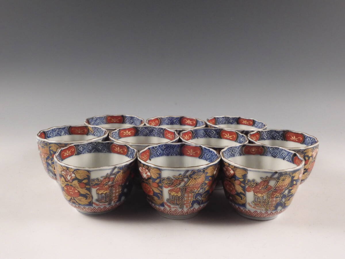 Yahoo!オークション - 栄 古伊万里 金彩 色絵 家花草文 鉢 向付 蕎麦