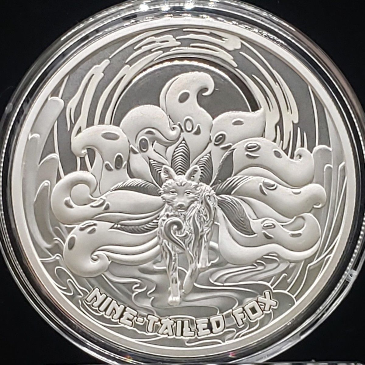 2023年 サモア 九尾の狐銀貨1オンス カプセル付き 2023年 サモア 九尾