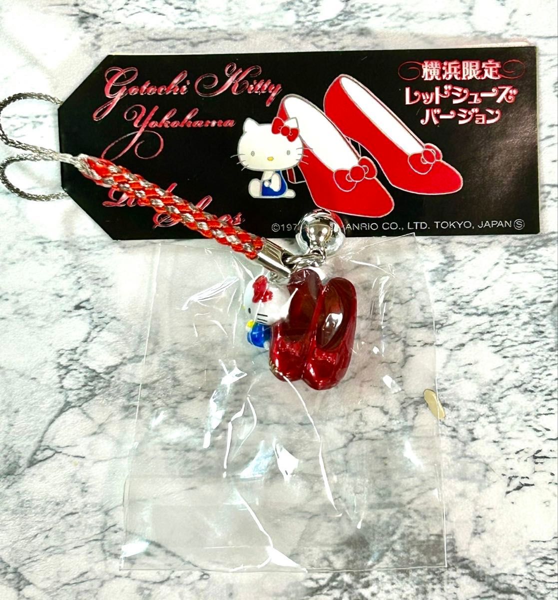 ⑦横浜限定 ご当地キティ レッドシューズバージョン 赤い靴 根付け