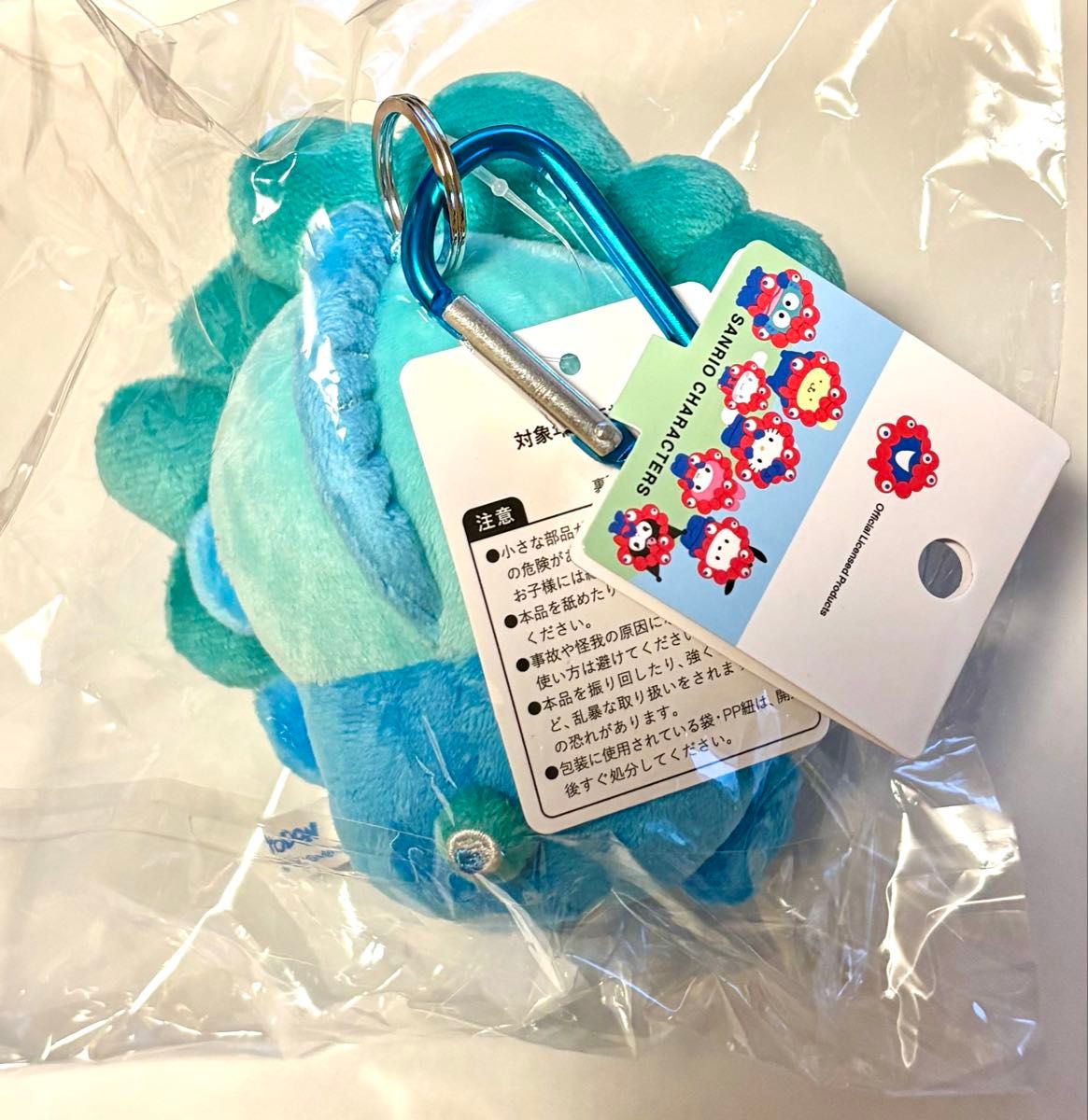 ミャクミャク ハンギョドン 万博会場限定 カラビナ付きマスコット