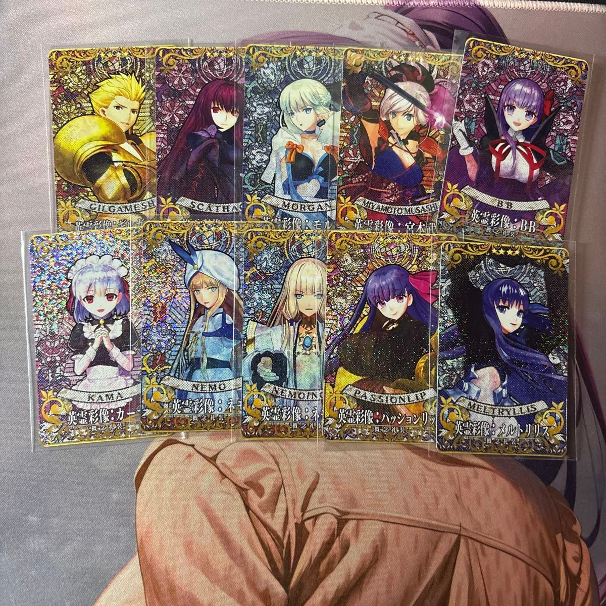 FGOアーケード 英霊彩像 コンプリート コンプ フェイタル コレクション