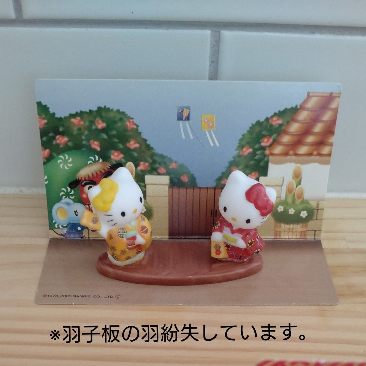 非売品＆レア】千趣会/ベルメゾン ハローキティ 陶器製置き物