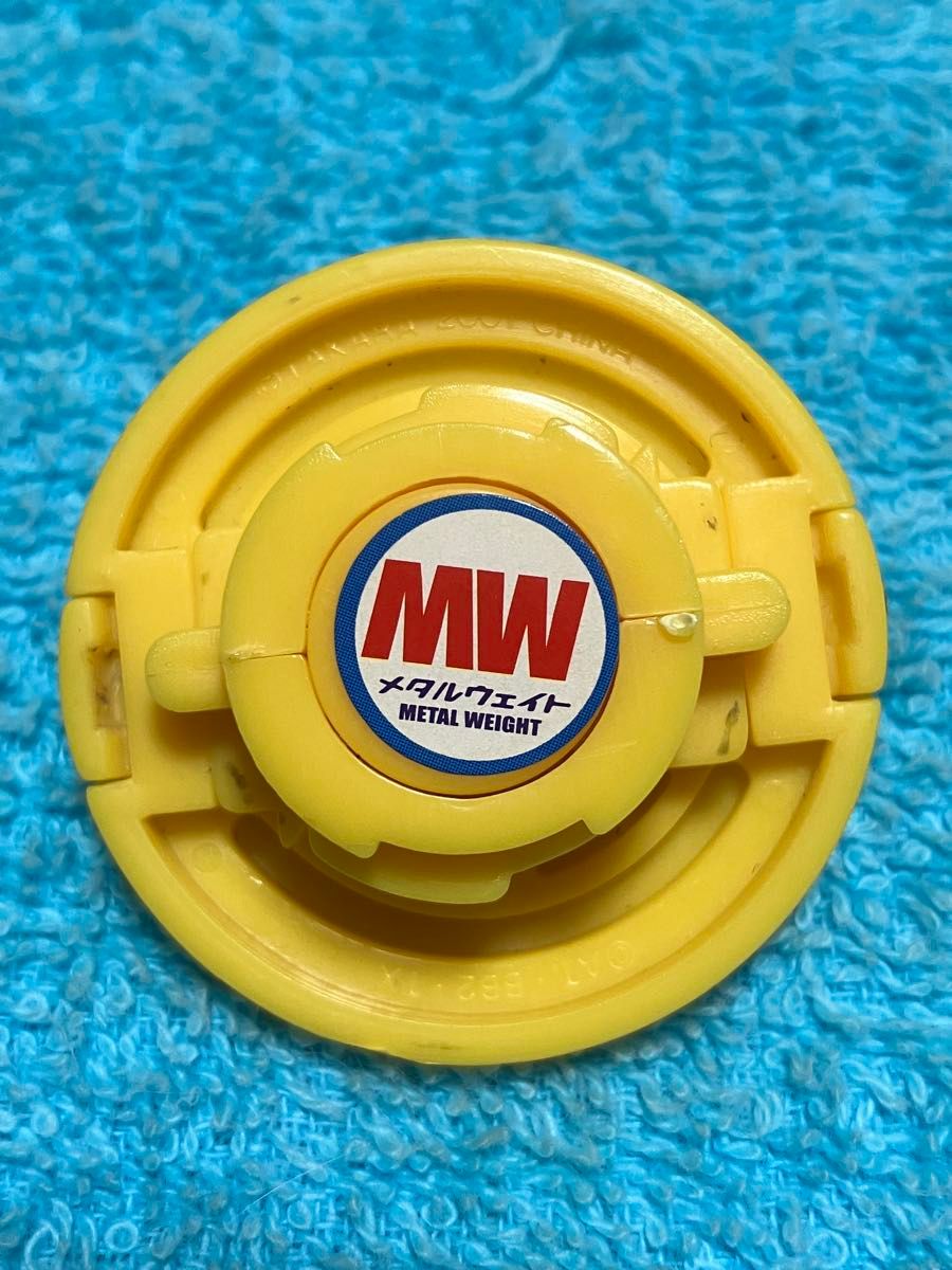 爆転シュートベイブレード 2003 福箱 限定 メタルドランザー イエロー