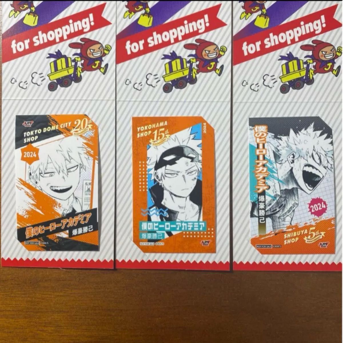 ジャンプショップ 特典 ミニブロマイド ヒロアカ 爆豪勝己 渋谷・横浜