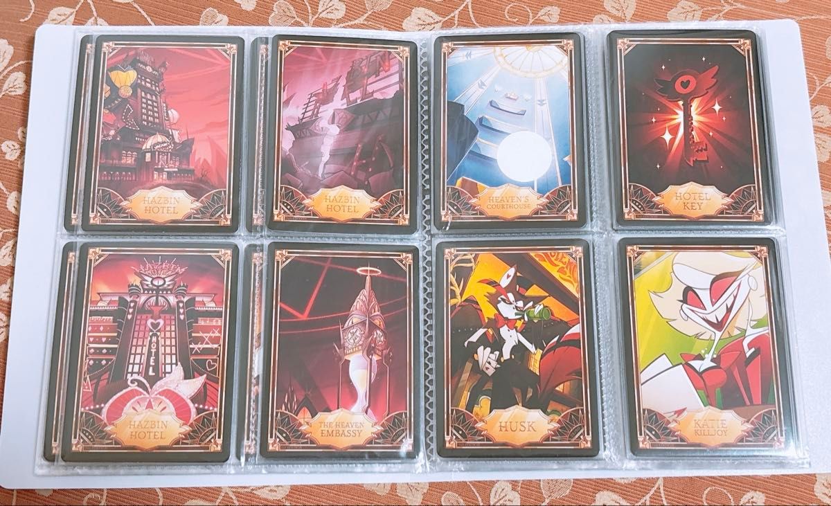 ハズビンホテル トレーディングカード コンプリートセット ハズビン