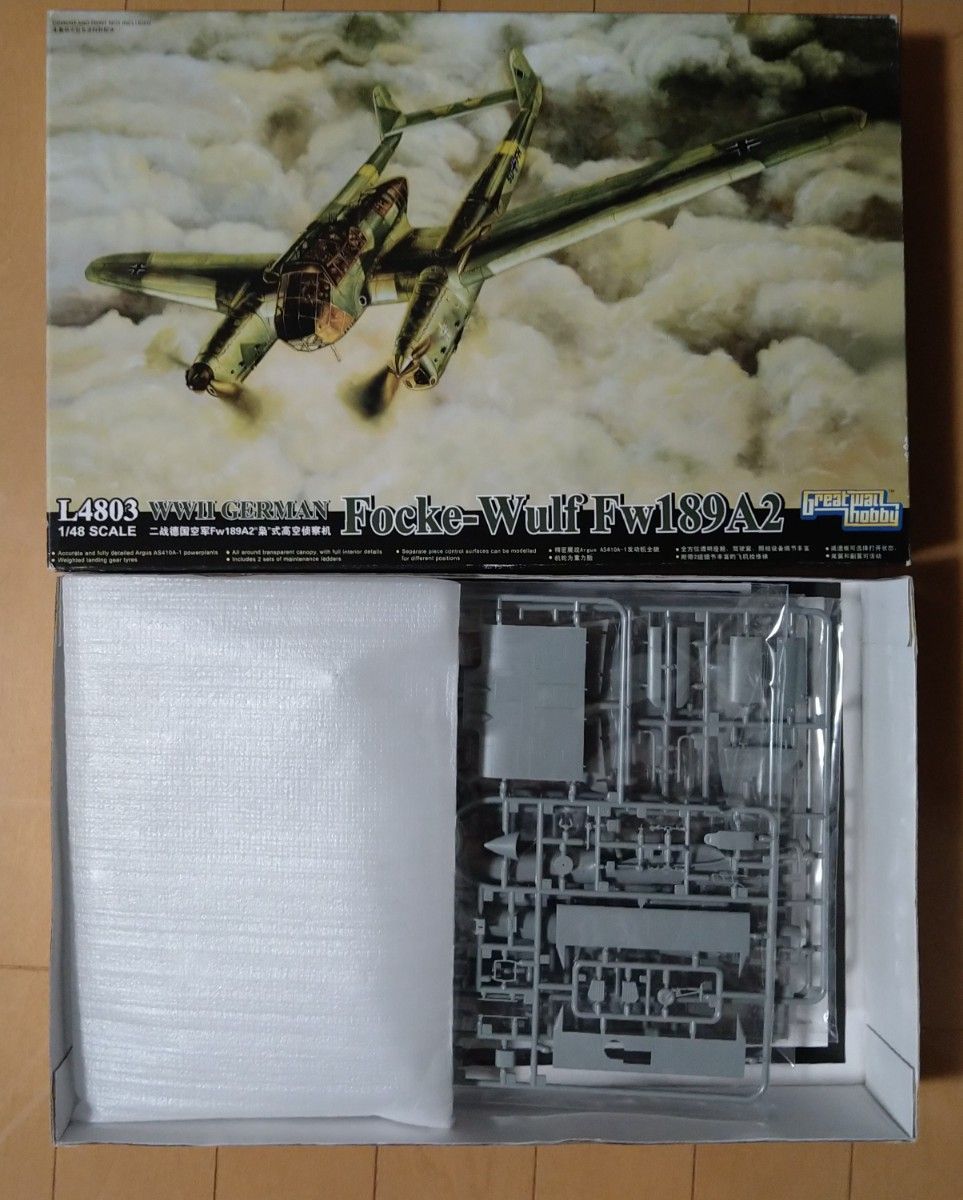 1/48 モノクローム ワイバーン ＆ グレートウォールホビー Fw189A2