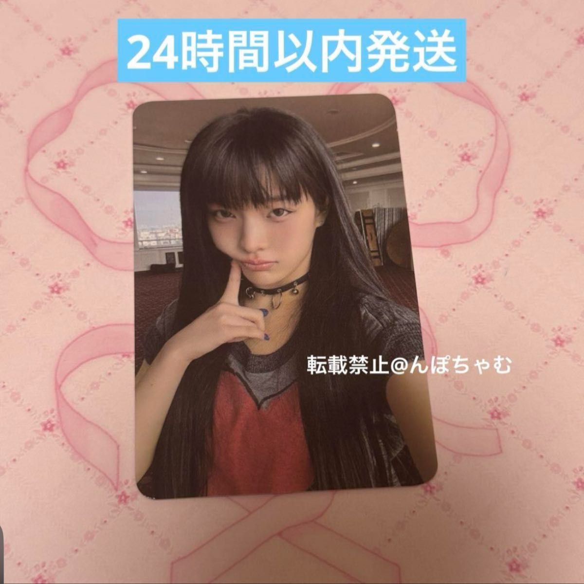 ILLIT musickorea 購入特典トレカ イロハ iroha ラキドロ｜Yahoo