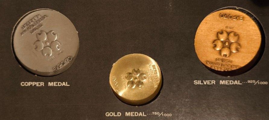 EXPO'70 日本万国博覧会記念メダル 金 銀 銅 3枚セット 大阪万博