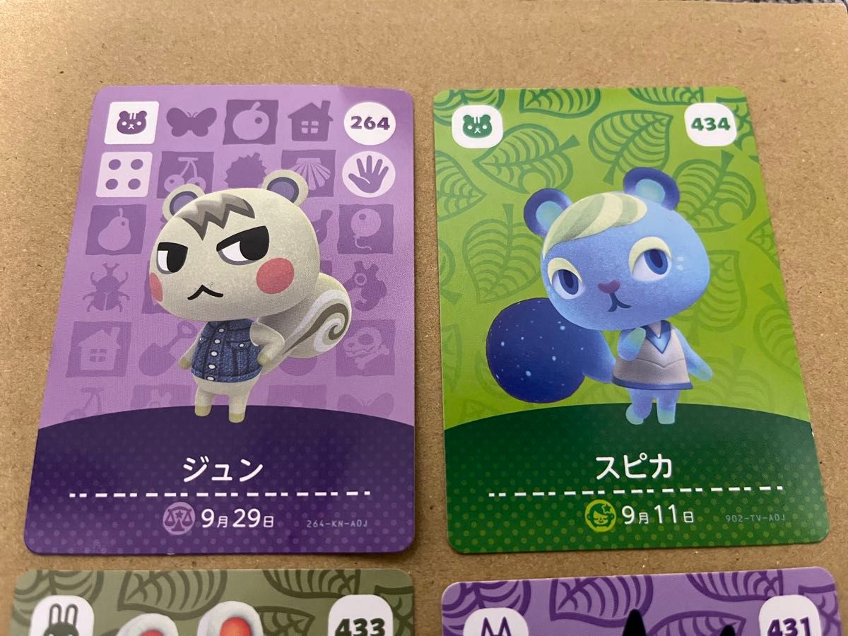 あつ森 amiiboカード ジュン スピカ ミッチェル ジャック｜Yahoo