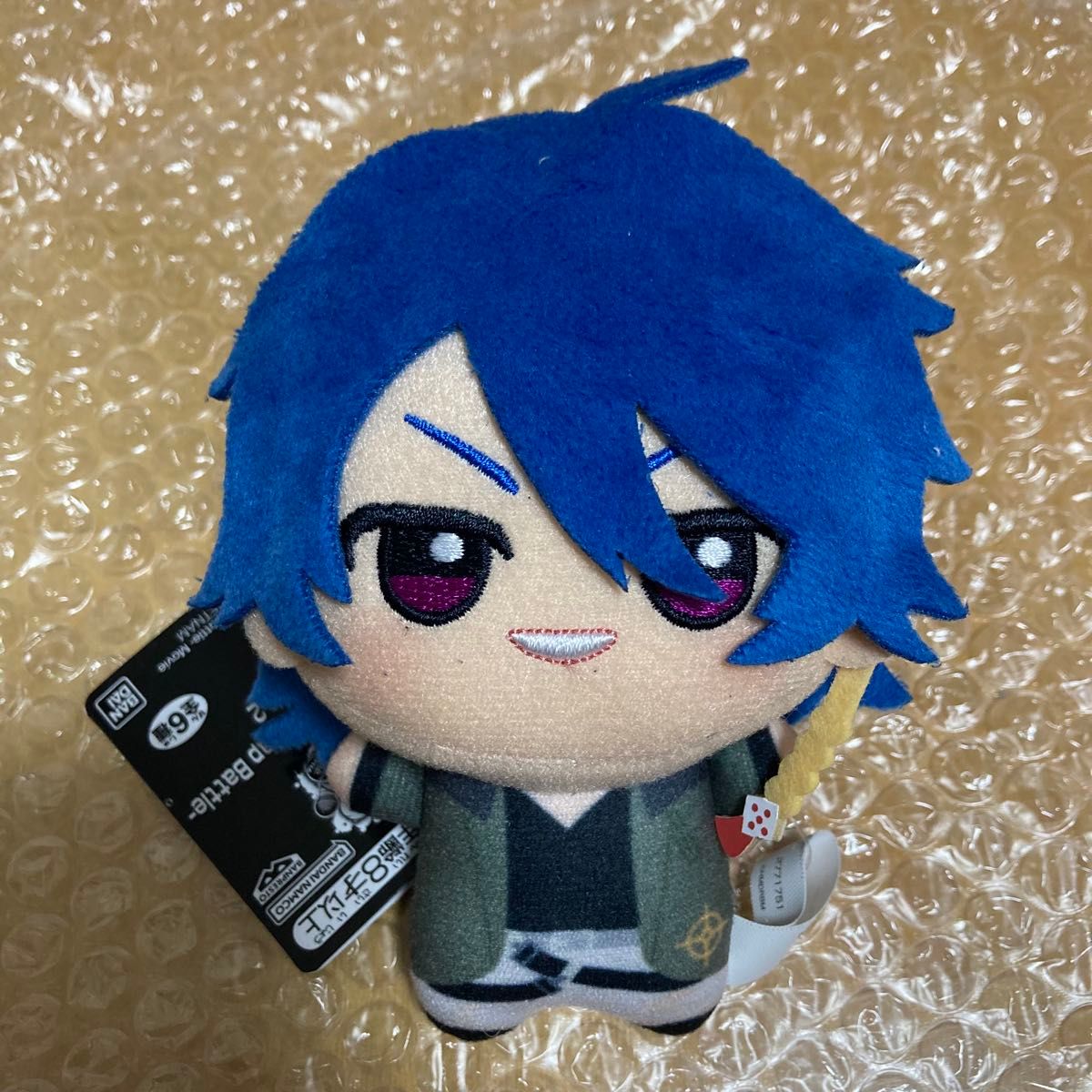 ヒプノシスマイク Division Rap Battle ちびぐるみ 有栖川 帝統