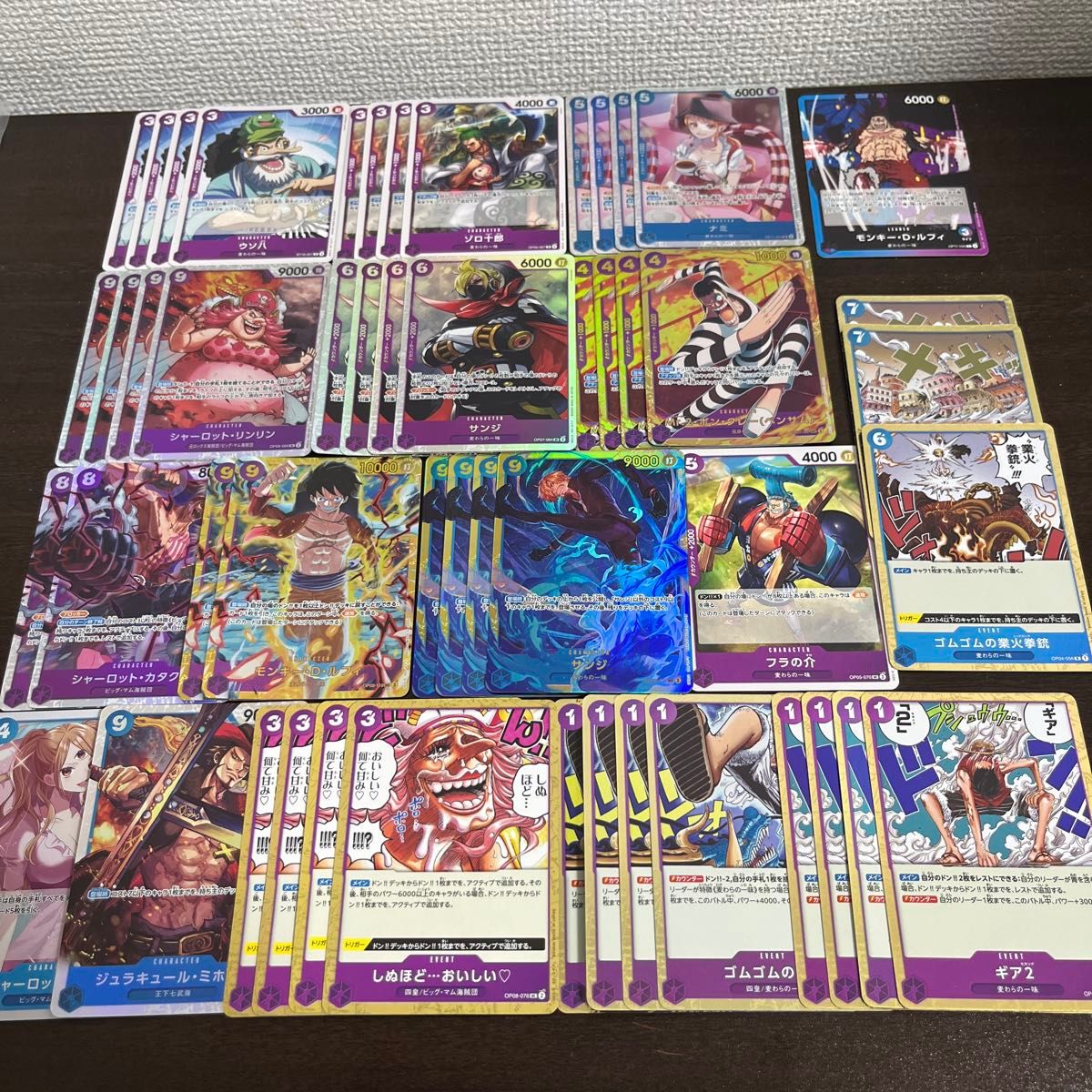 ワンピースカード 青紫ルフィデッキ｜Yahoo!フリマ（旧PayPayフリマ）