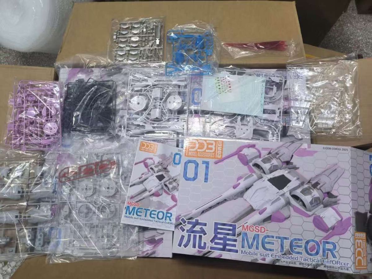 MGSD フリーダムガンダム専用ミーティアユニット水転写デカール付 海外