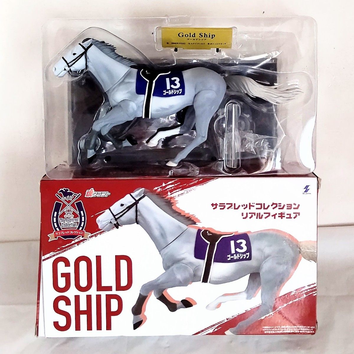 ゴールドシップ リアルフィギュア｜Yahoo!フリマ（旧PayPayフリマ）