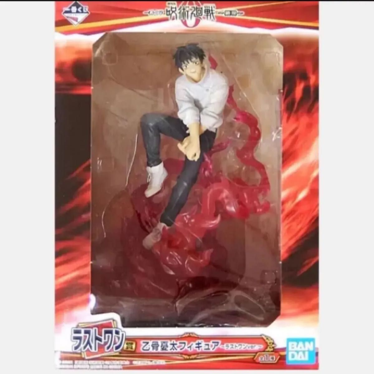 一番くじ 劇場版 呪術廻戦 0 ~顕現~ ラストワン賞 乙骨憂太フィギュア