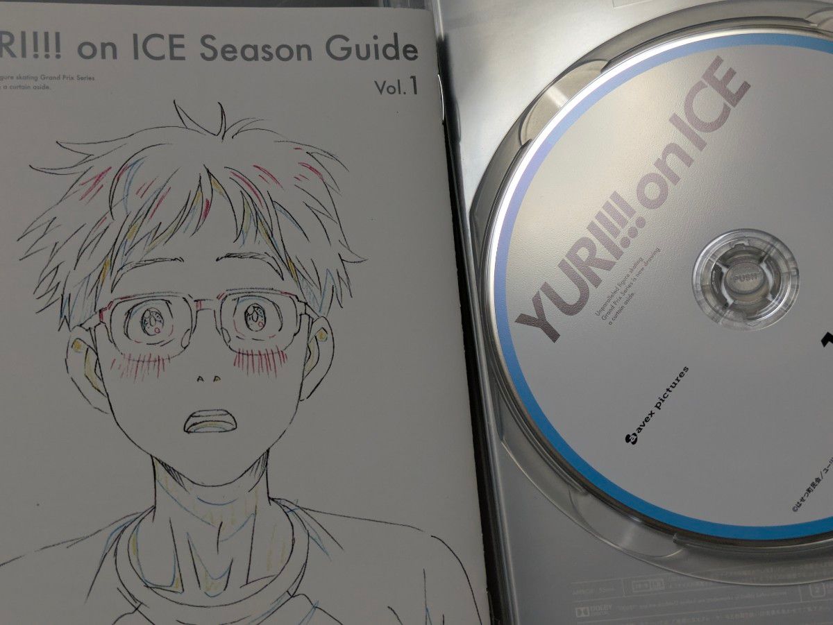 ユーリオンアイス 円盤 特典 Blu-ray｜Yahoo!フリマ（旧PayPayフリマ）