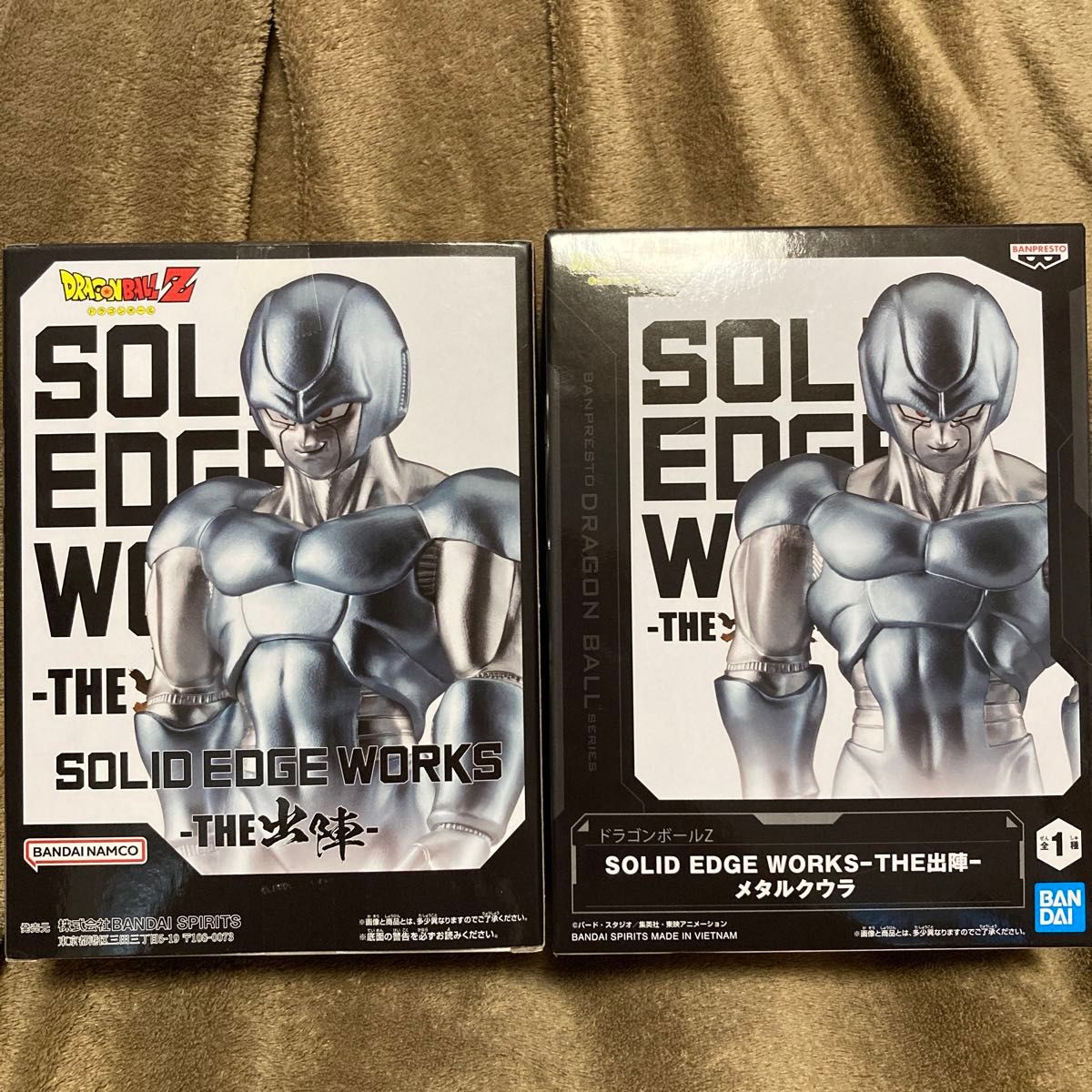ドラゴンボールZ SOLID EDGE WORKS THE出陣 メタルクウラ フィギュア 2