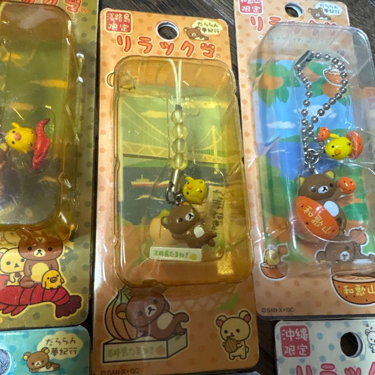 リラックマ ご当地ストラップ 7個 三重 淡路島 和歌山 山梨 東京 沖縄