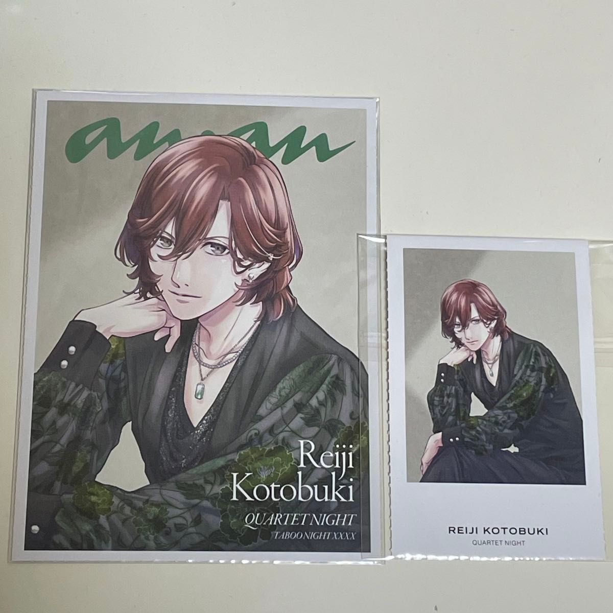 anan 付録 寿嶺二 うたプリ カルナイ タブナイ｜Yahoo!フリマ（旧