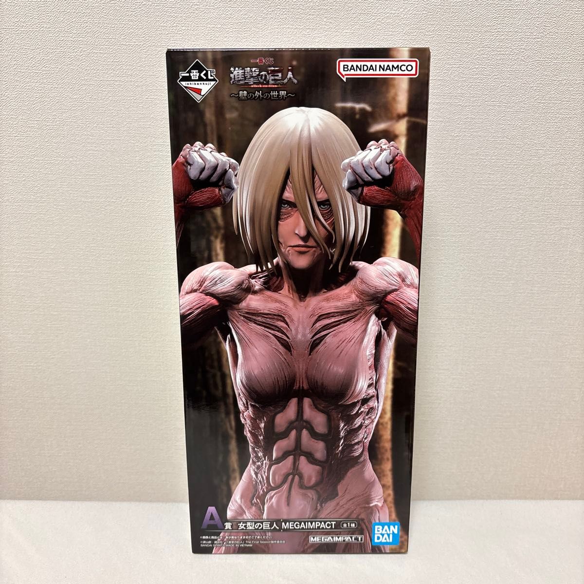 一番くじ 進撃の巨人 壁の外の世界 A賞 女型の巨人 MEGAIMPACT｜Yahoo