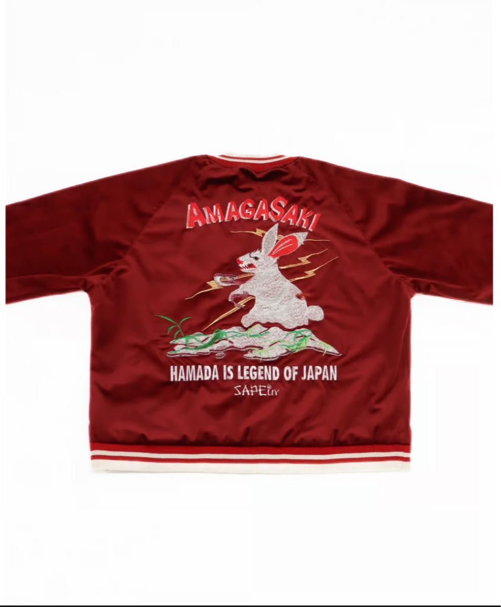 新品 SAPEur 浜田雅功完全監修 アマジャン グリーン＆エンジ