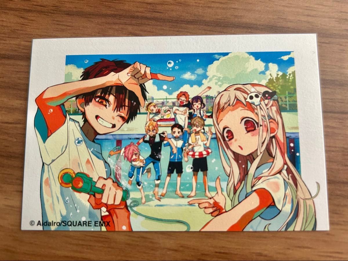 絵空事 地縛少年花子くん ゴーストホテルカフェ イラストカード