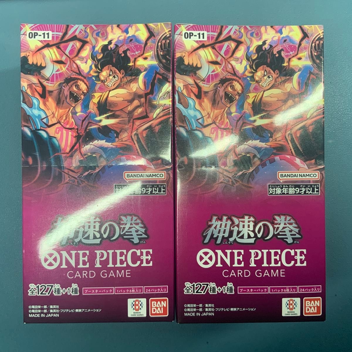 ONE PIECE カードゲーム 頂上決戦 2BOX テープカット